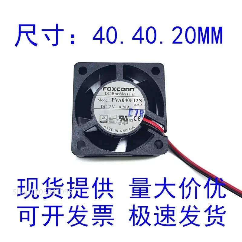 for FOXCONN PVA040F12N 4020 12V 0.28A 2-Wire Ball Bearing Chassis Cooling Fan