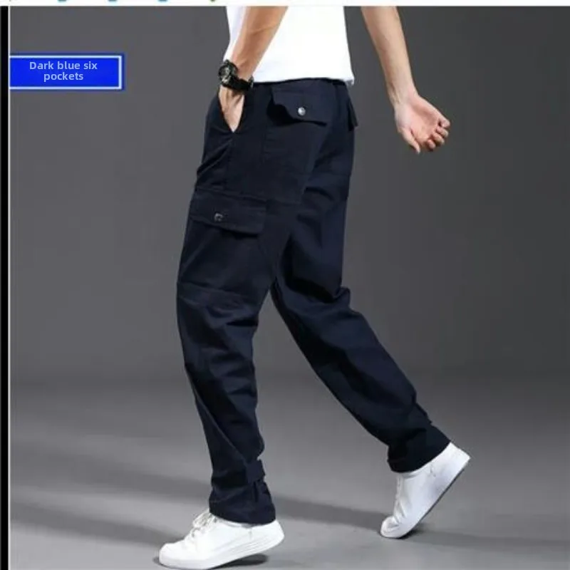 Invisible Open-crotch Pants Black Security Tactical Pants Free Sex Hip Hop Vintage Tooling Work Full-open Crotch Pants