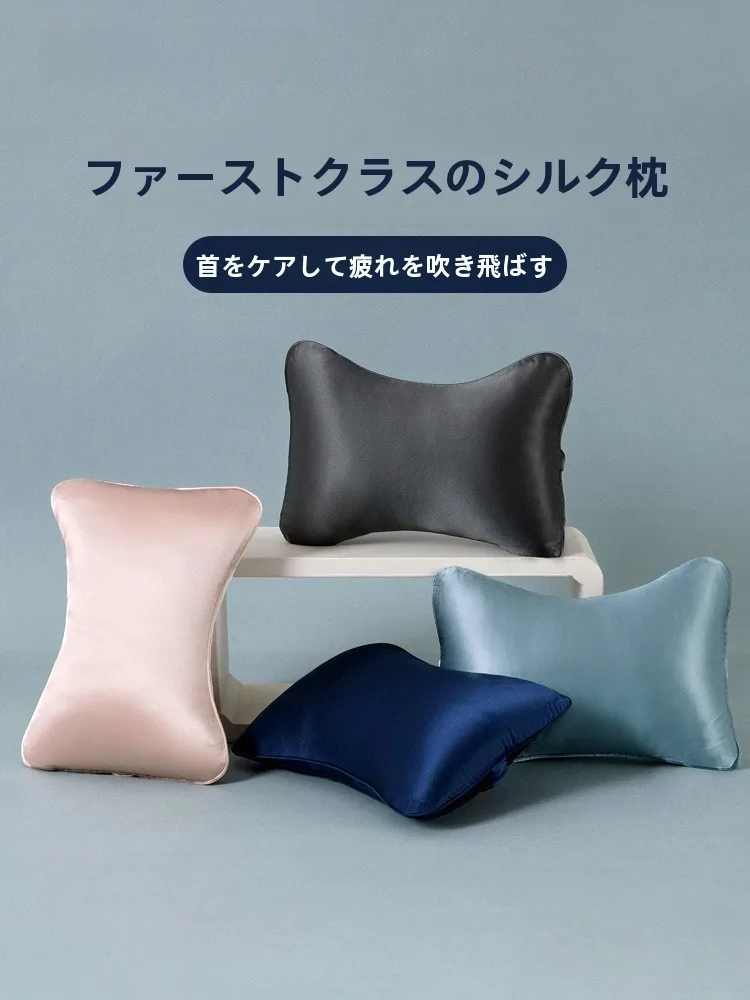 

Silk Car Headrest Ne Support Comfortable Vehicle Pillow Pure Color Silk Lumbar Support Driver Ne Protector Auto Accories