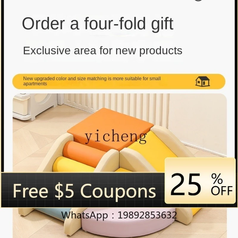 

ZZ Early Education Software Crawling Combination Baby Sensory Training Soft Bag Climbing Ladder Indoor Chamfer