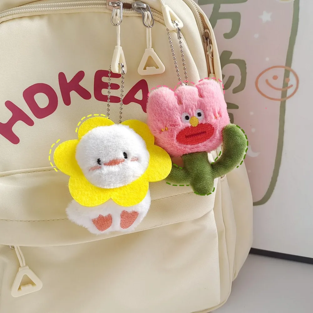 Creative Design Garlic Green Onion Styling Key Chain Cute Plush Doll Pendant Quirky Vegetable Flower Sun Duck Student Bag Charm