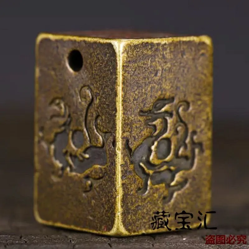 Old Tibetan Solid Pure Brass Taoist Seal Ancient Four Divine Beasts Thunder Department Desktop Decoration Brass Pendant