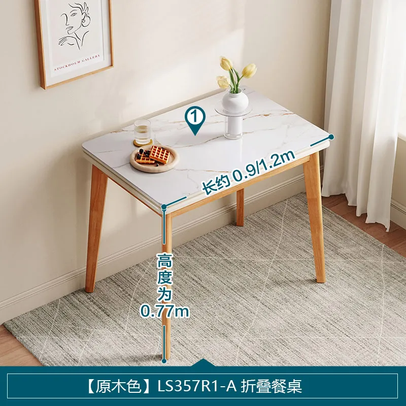 Nordic Wood Foot Foldable Stone Plate Dining-Table Chair Combination Small Apartment