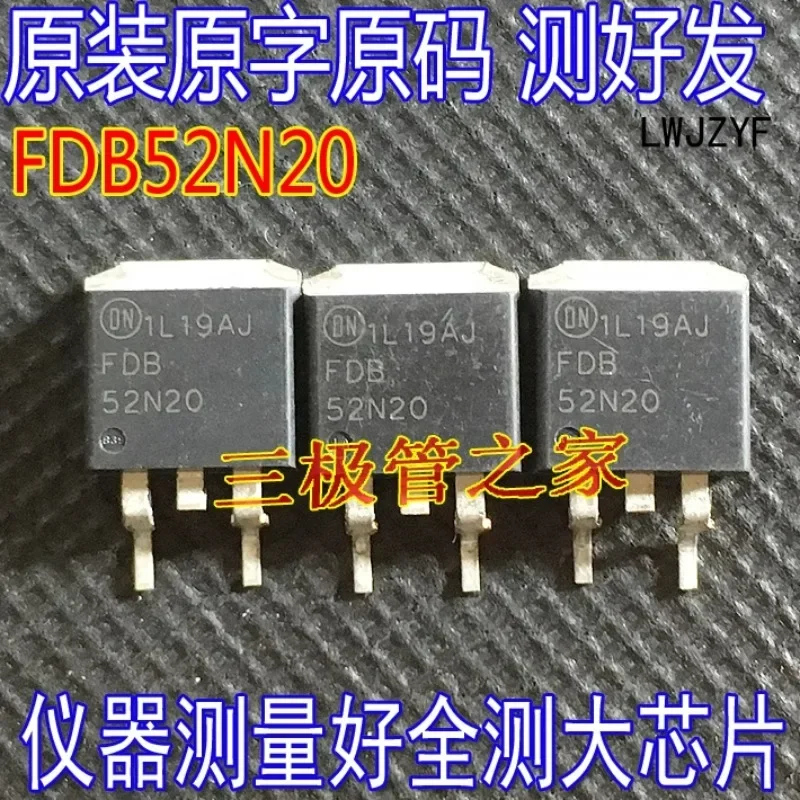 Используется-и-не-НОВАЯ-и-отправка-после-измерения-fdb52n20tm-fdb52n20-52n20-fet-mosfet-n-канальный-200v52a-to-263