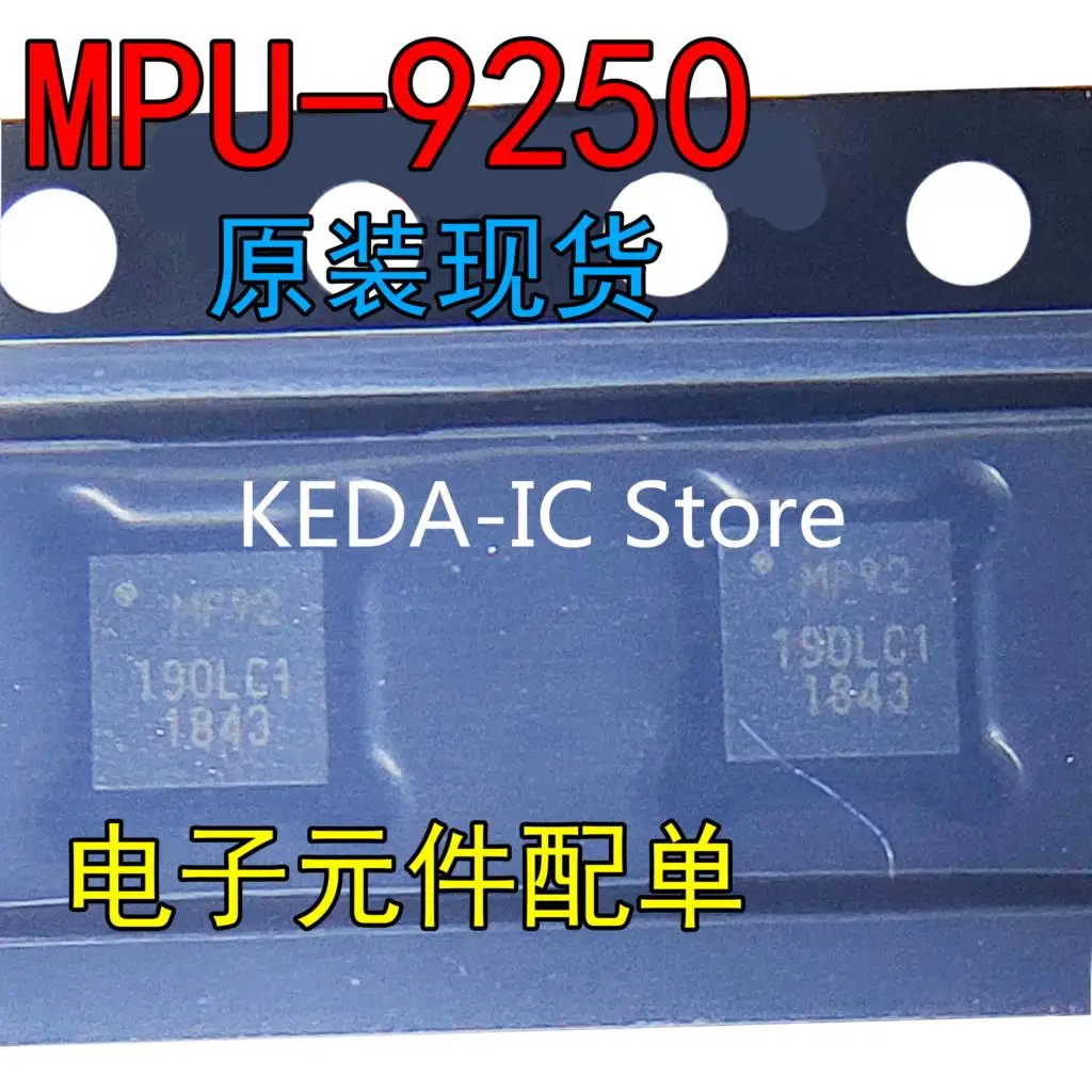 

1-10 шт./лот MPU-9250 MP92 QFN24 новый оригинал
