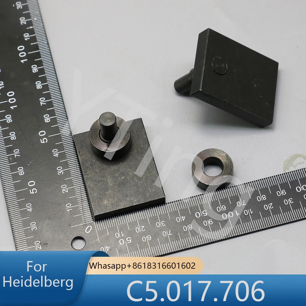 For Heidelberg CD102 Printing Press Feeder Paper Collection Table Lifting Slider C5.017.706 Fixed Block Paper Stop Slider