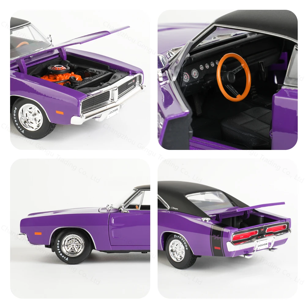 Maisto 1:18 1969 Dodge Charger R/T Orange Sports Car Static Die Cast Vehicles Collectible Model Car Toys
