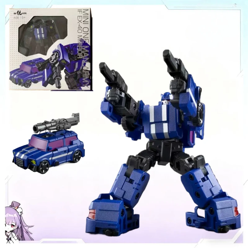 

Маленькие масштабные деформированные Guochuang mecha Iron Factory IF EX40M, ограниченное зеркало, летающее над горной коллекции, подарок