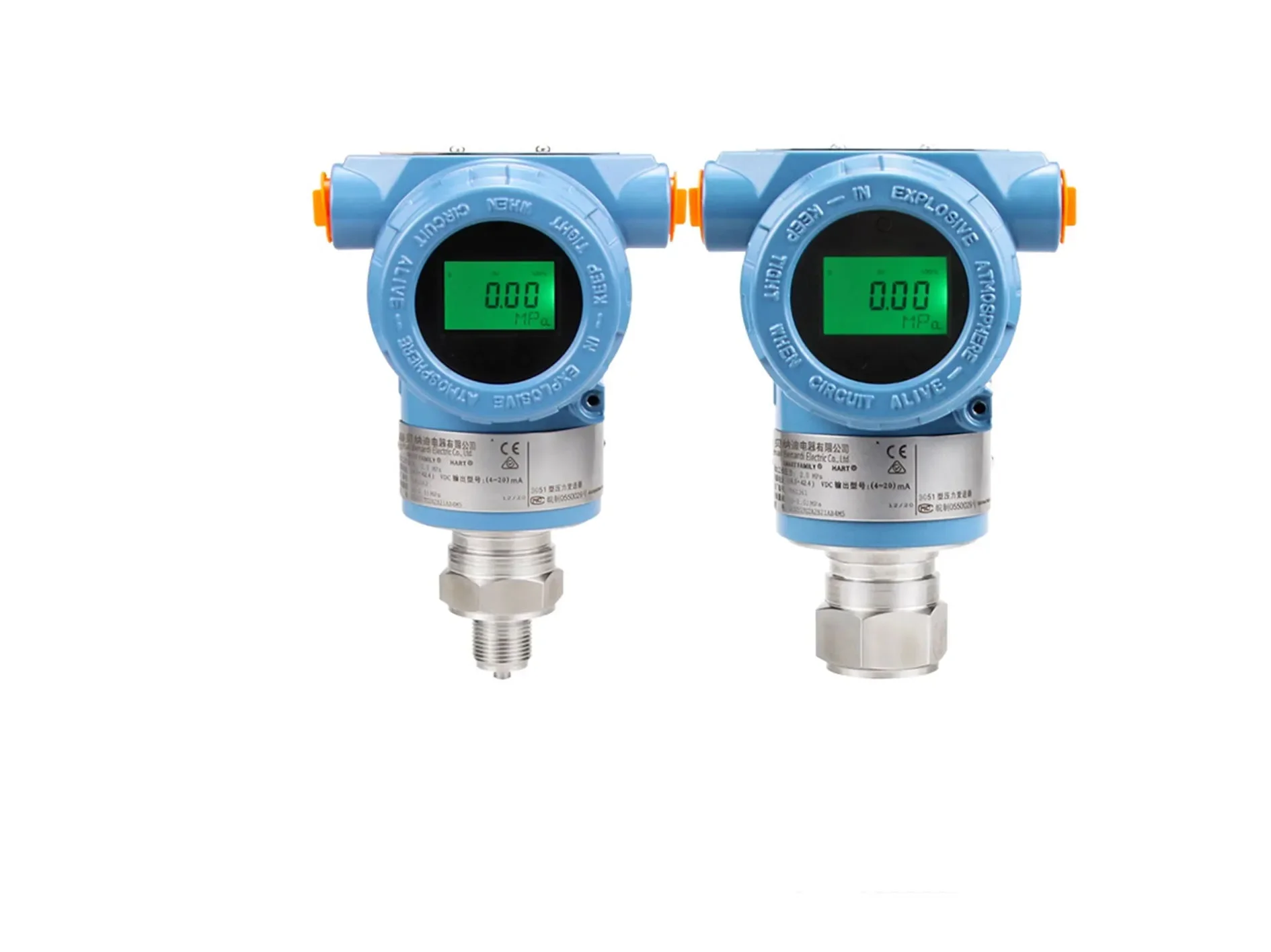 Pressure transmitter with digital display 2088LCD intelligent explosion-proof high-precision monocrystalline silicon