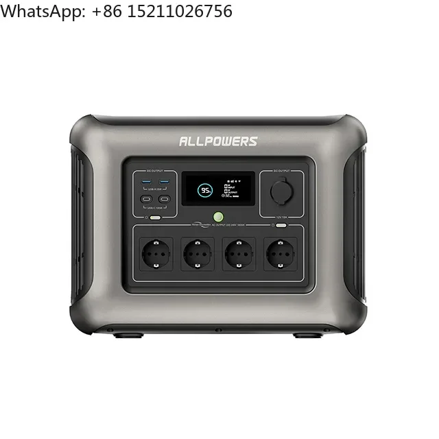 ALLPOWERS 1500W 1152WH power station with UPS function portable power source R1500 Back-up Power