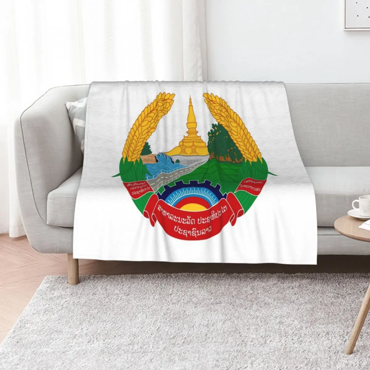 Emblem Of Laos Thro…