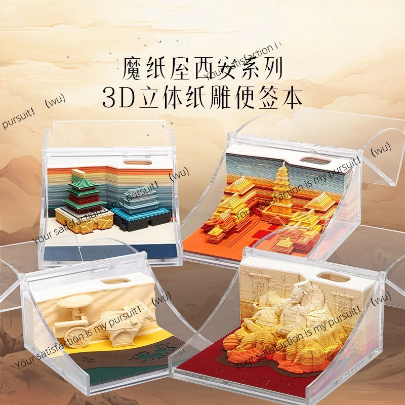 Merchandise 3D sticky notes three-dimensional paper carving post-it notes crafts creative paper carving sticky notes