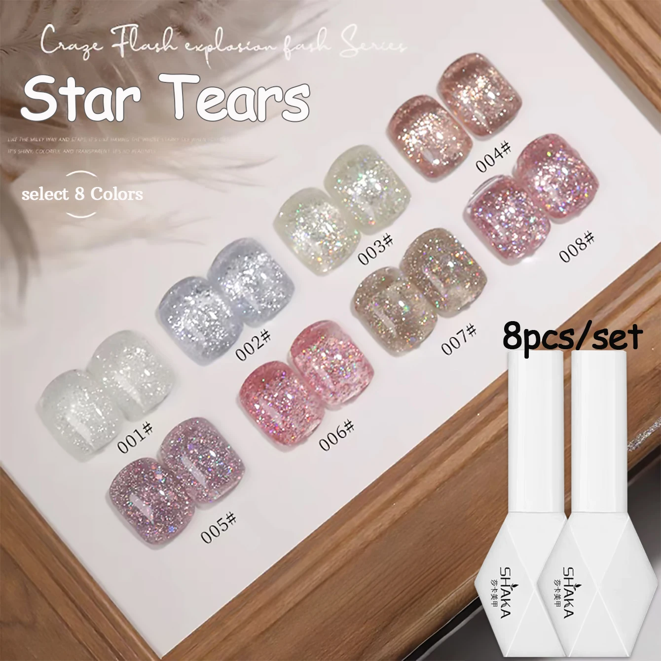 

WS 10ML 8-Color Silver Pink Purple Reflective Glitter Gel Polish Ultra Shine Soak Off UV Gel Manicure Nail Art Varnish