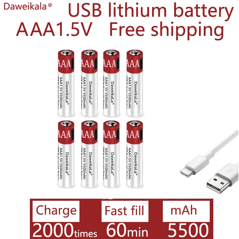 Charger Free Large Capacity 1.5V AAA 5500mah USB Rechargeable Lithium Ion Battery for Remote Control Wireless Mouse + Cable