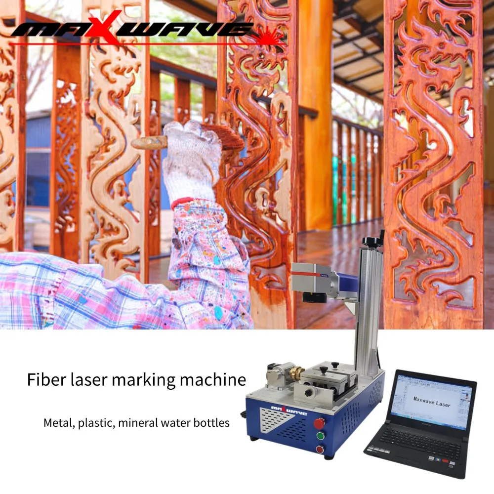 rubber sheet laser engrave Portable Metal Engraving Machine Maxwave - Small & Lightweight Design