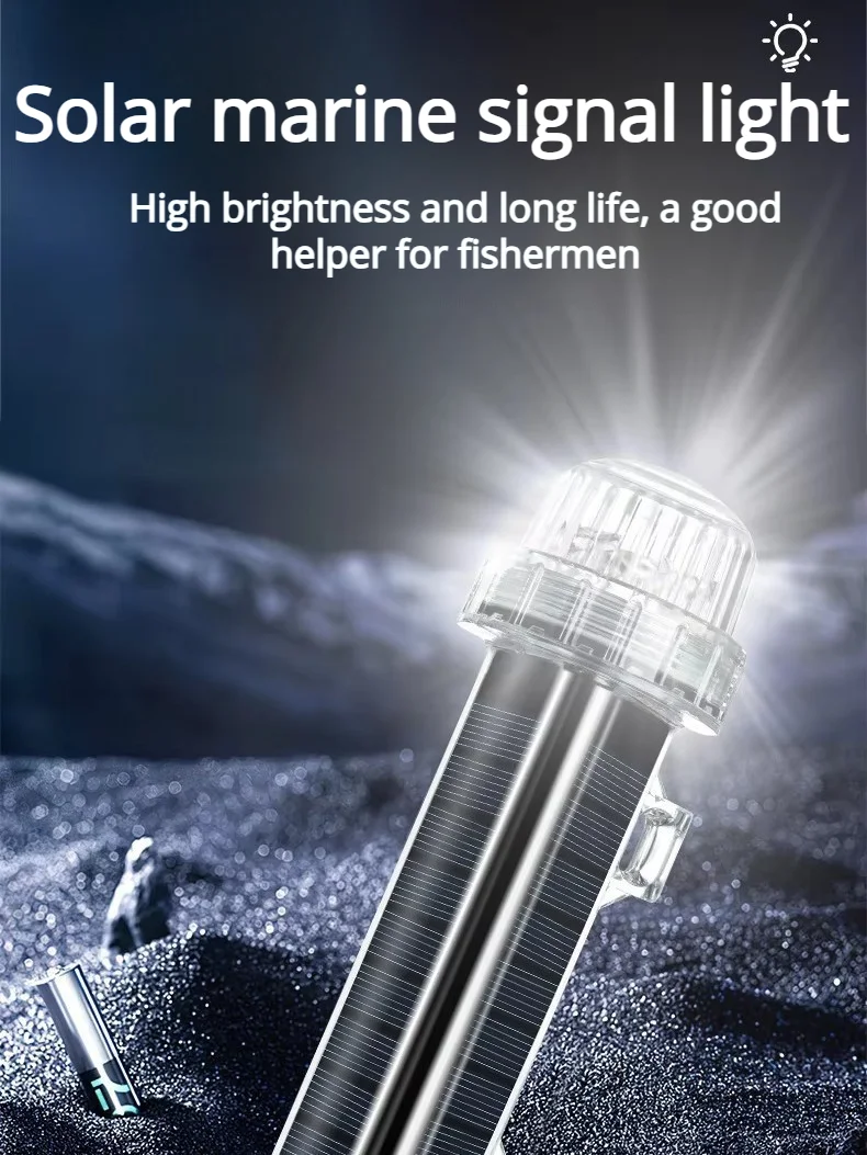 Outdoor Ship Safety Lighting Waterproof Solar Grid Marker Light Solar Dual Mode Anchor Light Buoy Signal Light