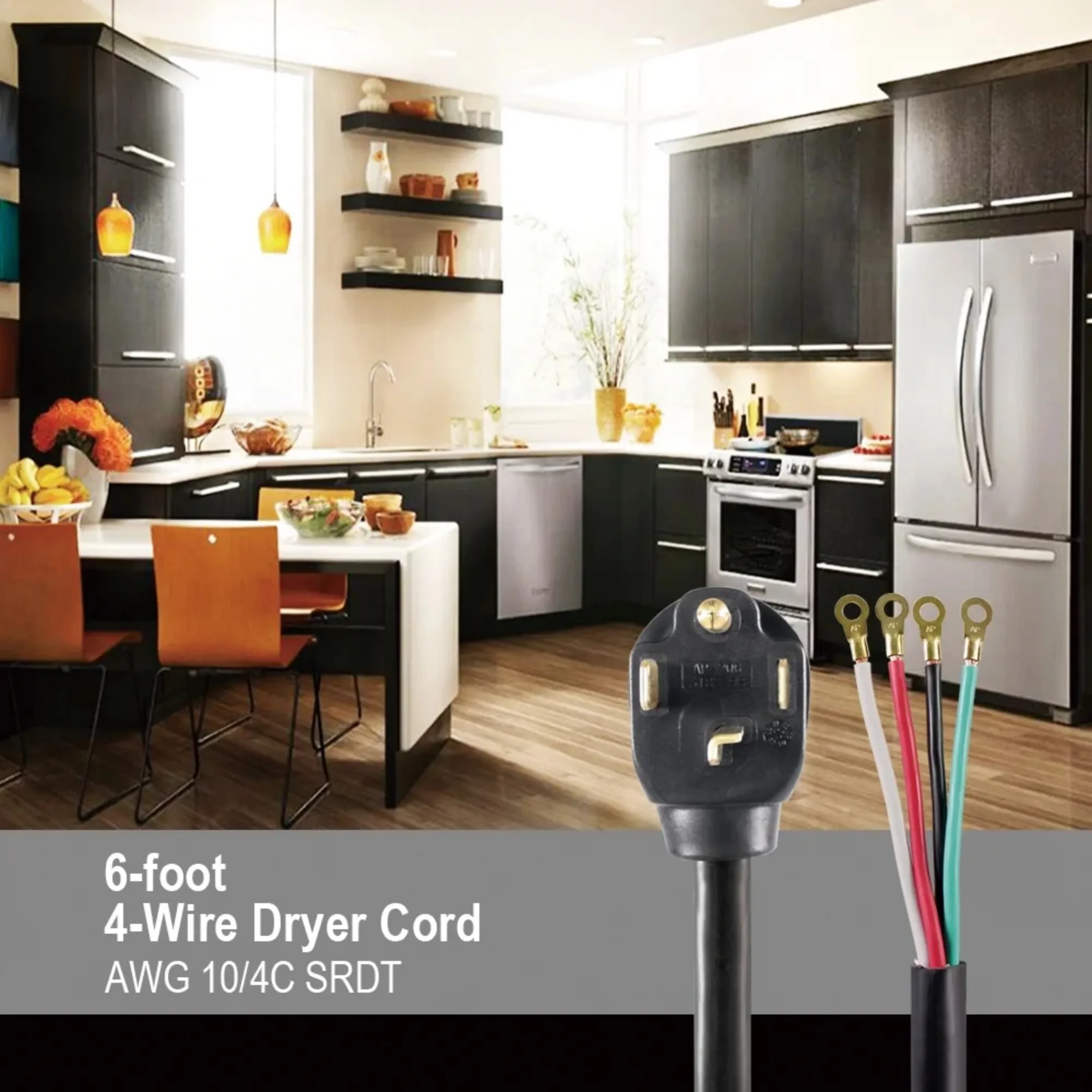 سلك جهاز مجفف داخلي أسود 4 شقوق، 30 أمبير