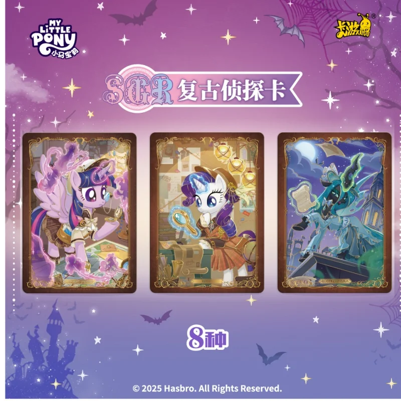 Thumbnail 4 - #54 Best Rated Trading Card Packs to Buy in 2026