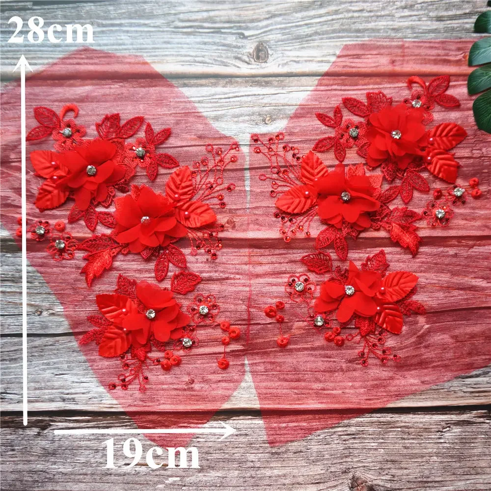 2PCS Red Purple 3D Flower Lace Fabric Beads Rhinestone Embroidered Gown Appliques Sew Patches For Wedding Decoration Dress DIY