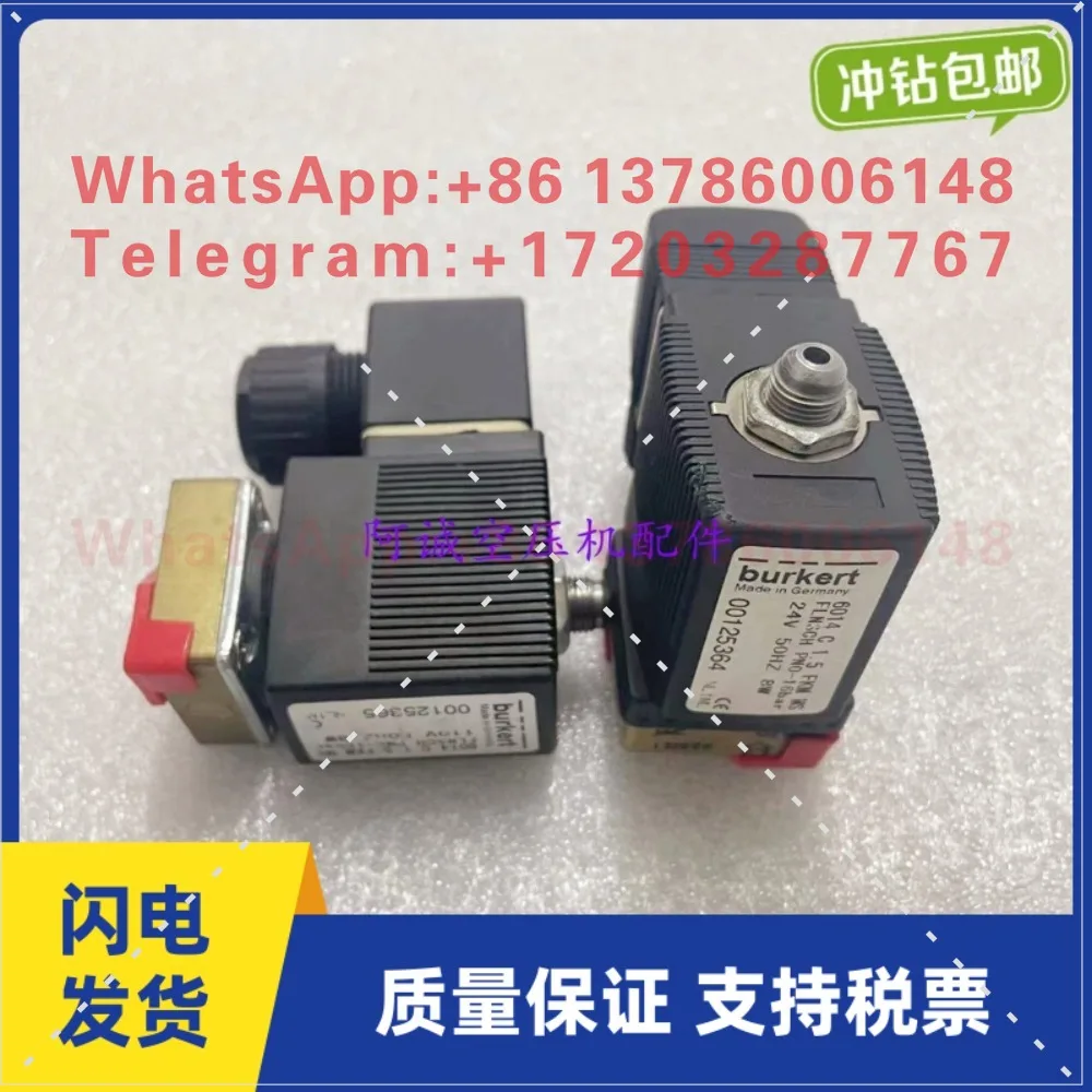 Air compressor controller pipe filter 02250112-032 assembly 02250112-031 maintenance package