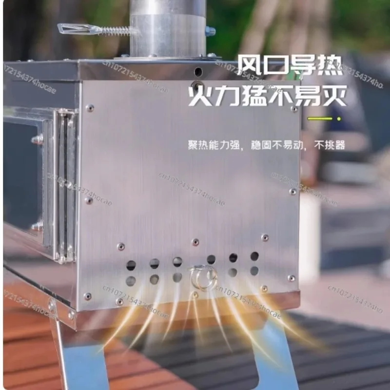 Outdoor Camping Wood Stove Barbecue Stove Grill Camping Accessories with Detachable Chimney，Fast Delivery