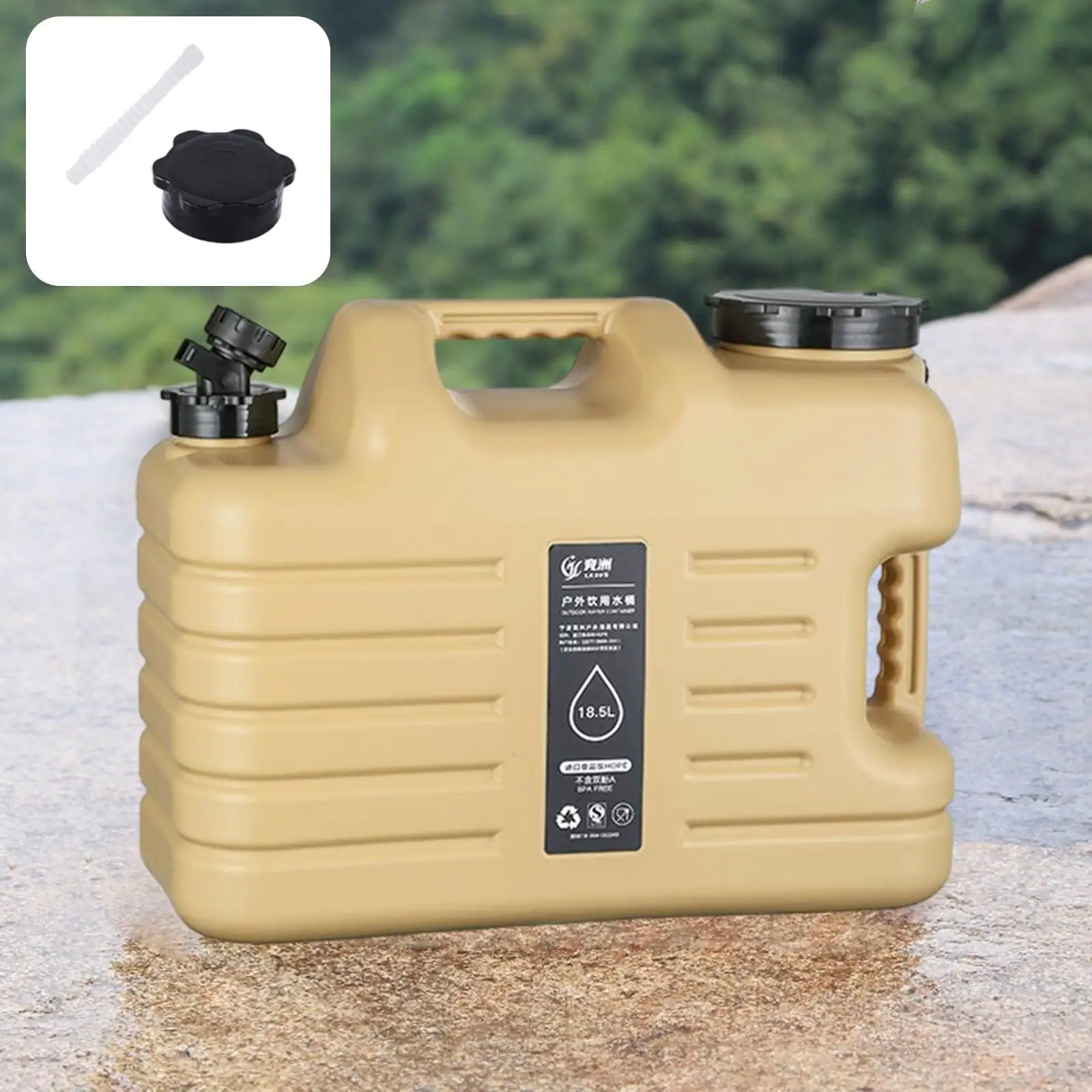 

18.5L Drinking Water Container Lightweight for Backpacking Picnics Outgoings