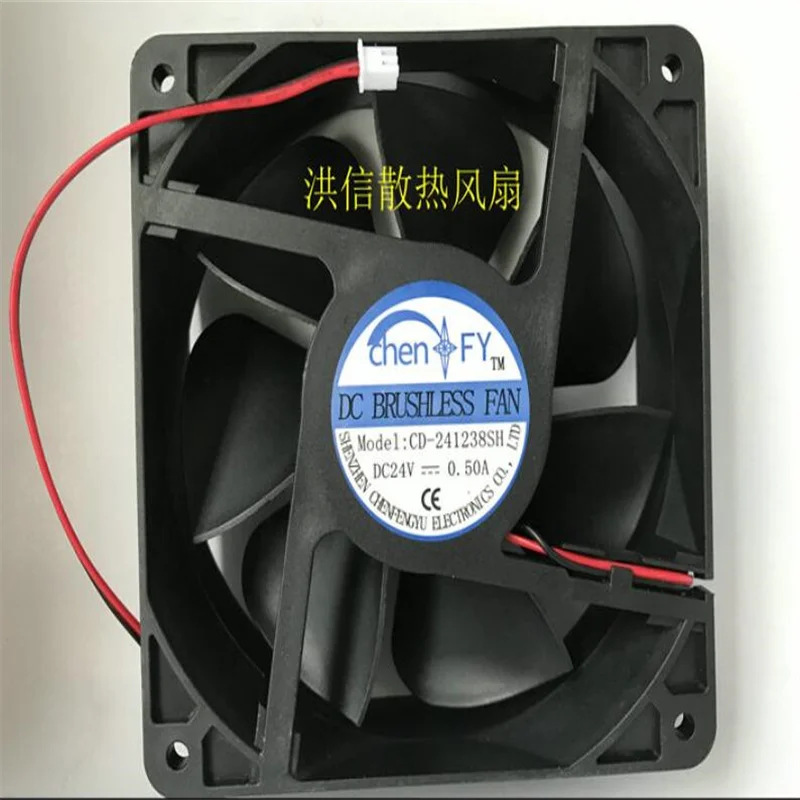 2線インバーターの冷却ファンCD-241238SH dc24v 0.50a 12cm 12038