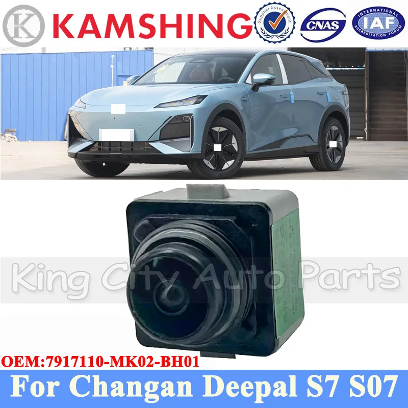 CAPQX Front All-Round View Camera Assembly For Changan Deepal S7 S07 Front Camera 360 Panoramic Camera 7917110-MK02-BH01