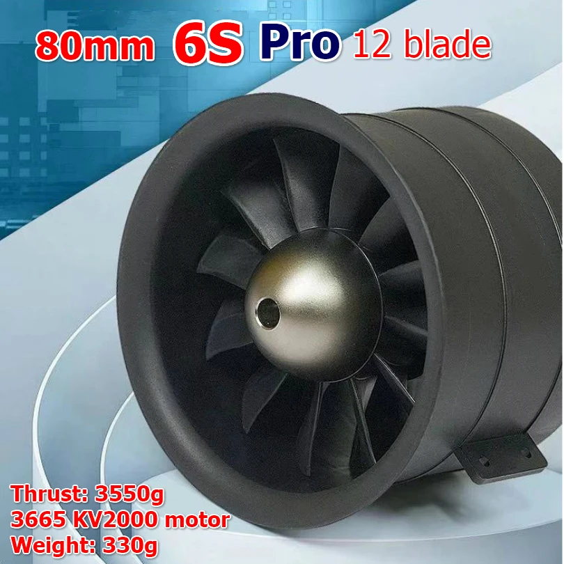 FMSRC 80mm EDF Ducted Fan Jet 12 blade With 3665 KV2000 Motor (Optional) Engine Power System 6S RC Airplane Model Plane Parts