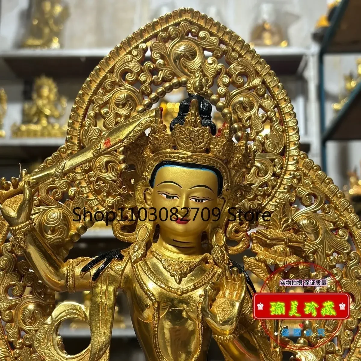 33Cm Bronze Statue of Manjushri Bodhisattva with Backlight Pure Copper Ten Inch Gilt Buddha Household Devotion Devices Tibetan B