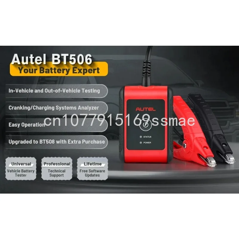 

New Original Autel MaxiBAS BT506 Auto Battery and Electrical System Analysis Tool Works with Autel MaxiSys Tablet