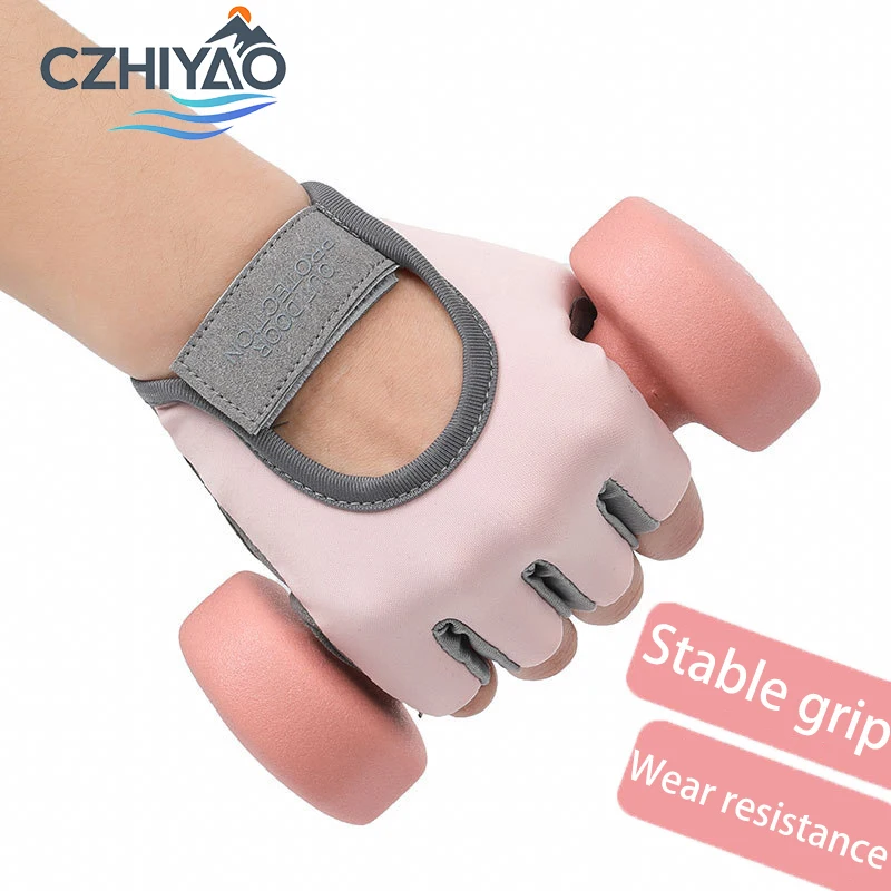 

CZHIYAO Anti-Slip Silicone Palm Fitness Gloves Half Finger Design Shock Absorbing Padding For Gym Cycling Weightlifting Sports