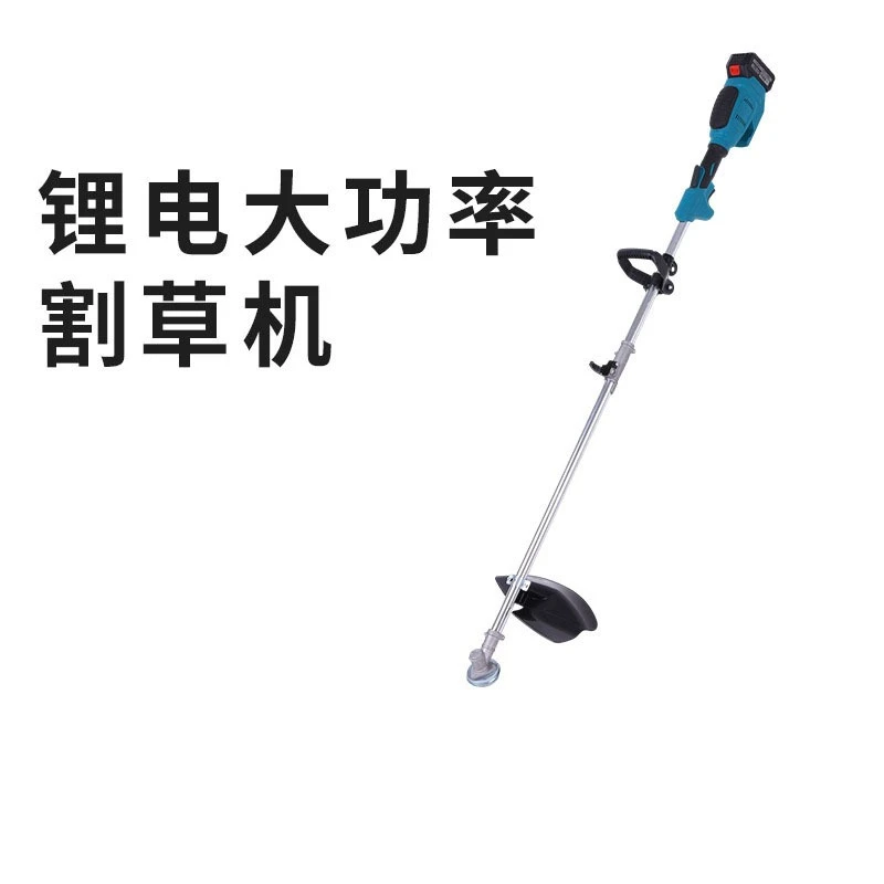 YIDA New Multifunctional Household Brushless Lithium Weeder High Power Electric Grass Trimmer For Home Weeding Work