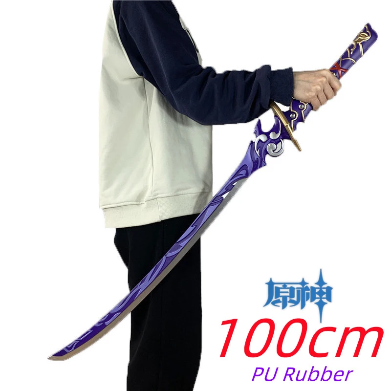 WW Genshin Impact Sword Beelzebul Musou Sword Raiden Shogun Katana Sword Cosplay Safety PU 1:1 Model Weapon Sword 105cm