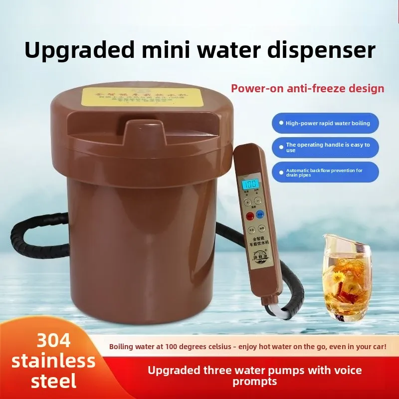 

Новый скрытый трехводный насос, автомобильный диспенсер для воды, 24 В, интеллектуальный чайник, специальный водонагреватель для крупных грузовиков