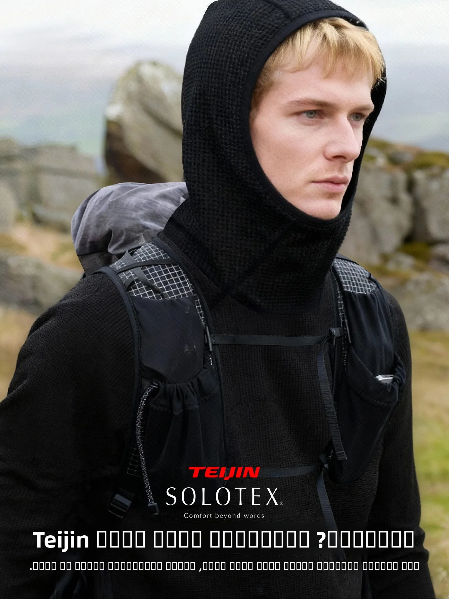 

Qui Dry Warm Elastic Base irt Hoodie Outdoor Sports Men's Winter Outdoor Activities Breathable Moisture ng High Elas...