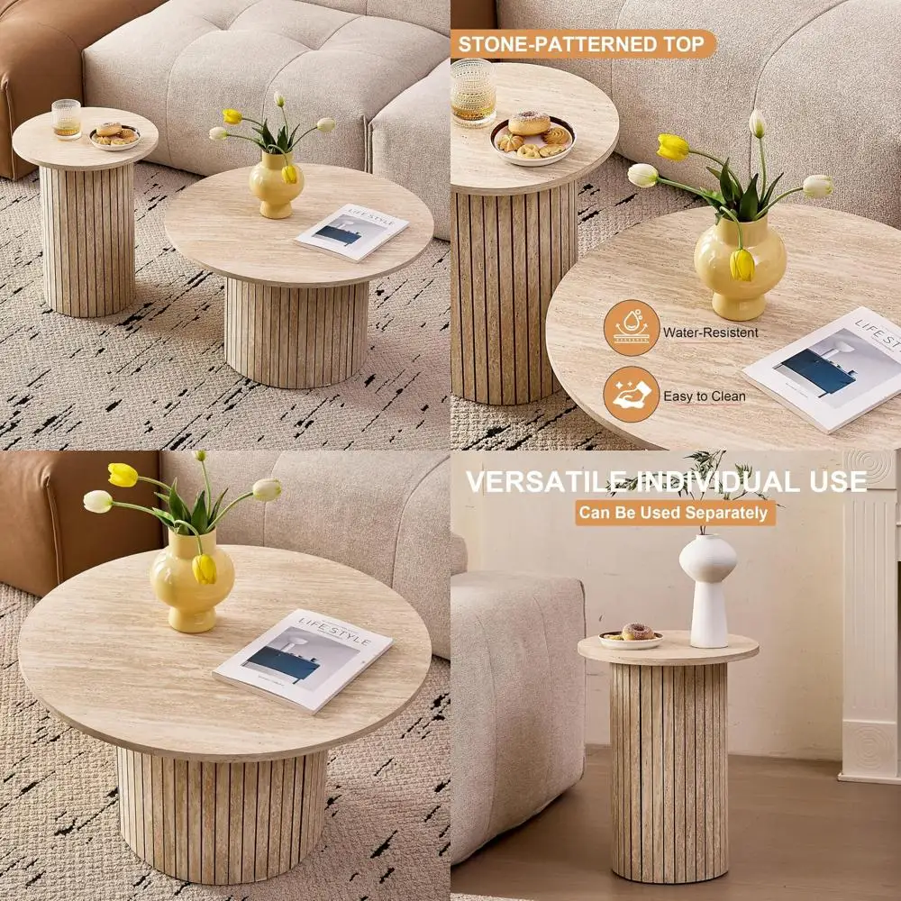 زوج من الطاولات الجانبية الخشبية الدائرية المدمجة، تصميم معاصر لمنطقة الأريكة، مثالية لتوفير المساحة في سبا المعيشة وغرفة النوم #1