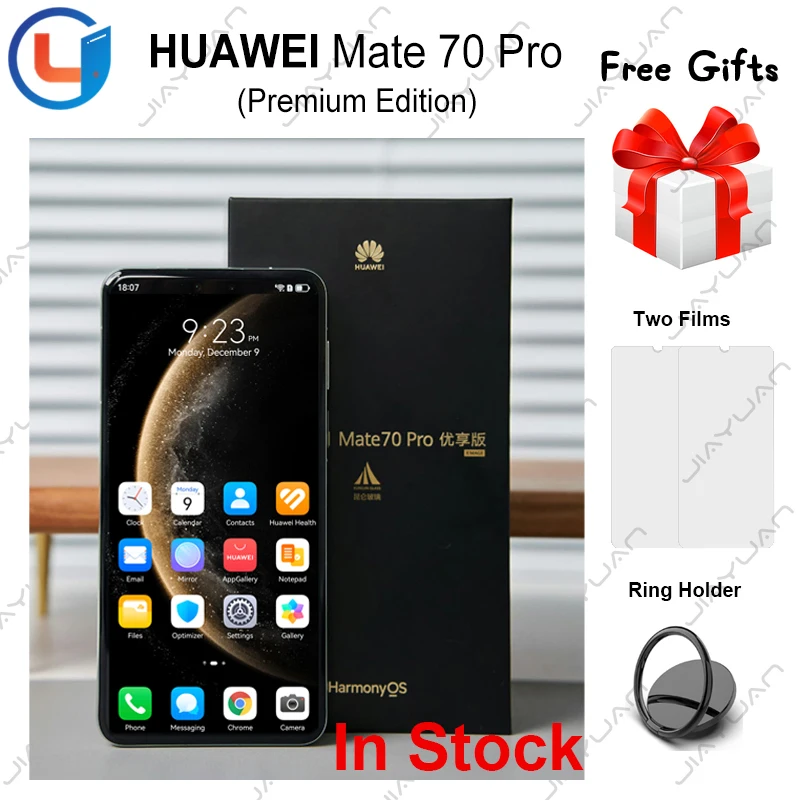 Original Huawei Mate 70 Pro Premium Edition 5G Mobile Phone 6.9