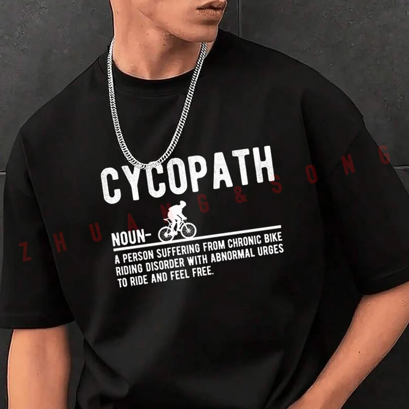 

Мужская футболка с графическим принтом для любителей велоспорта, модная повседневная футболка в уличном стиле для путешествий и занятий спортом