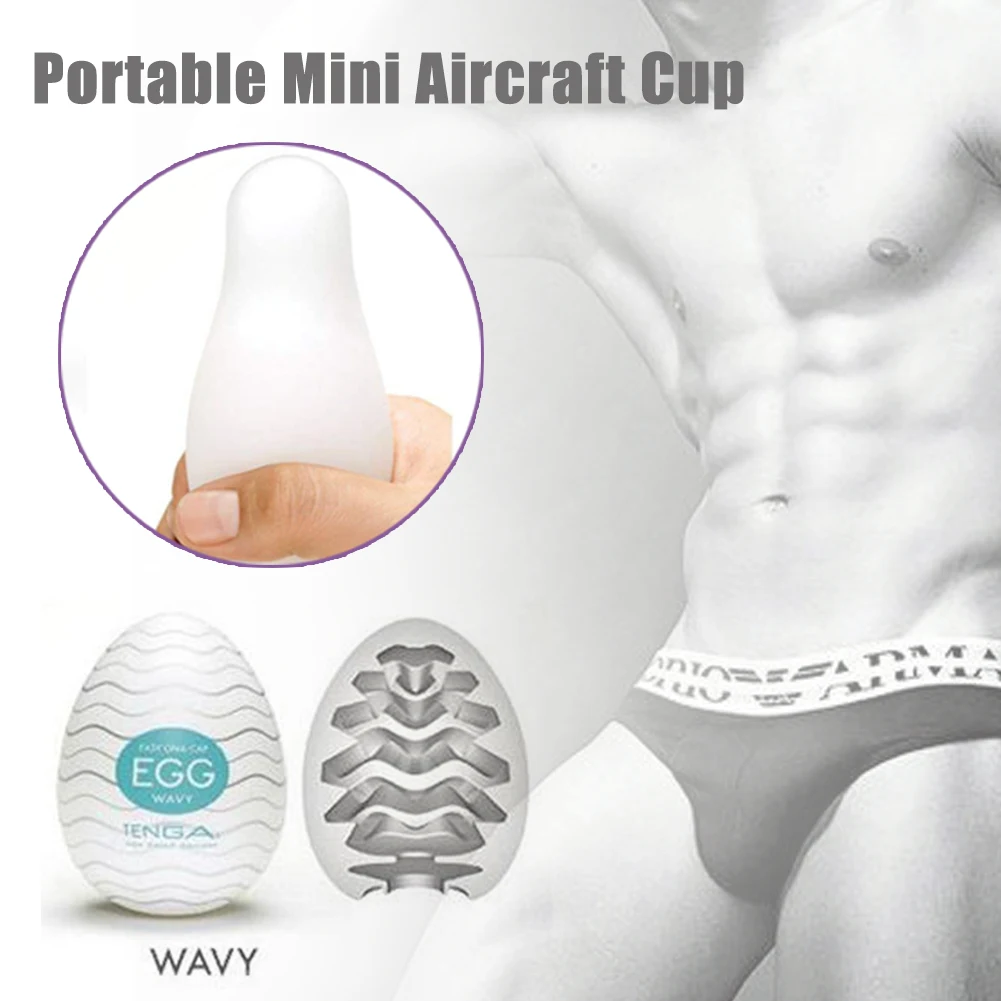 Male Masturbation Cup Vagina Egg Penis Massage Airplane Cups Adult Toys for Men Glans Exercise Stretchy Masturbator Sexy Toy