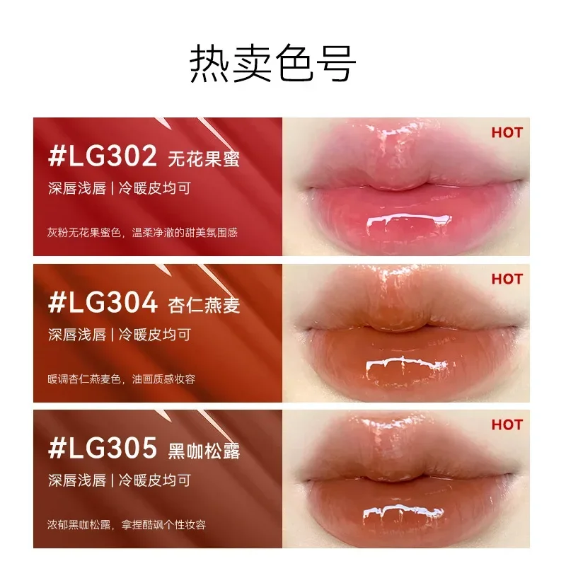 OUTOFOFFICE Double Ended Essence Lip Glaze OOO Mirror Lipstick Lip Liner idratante Lip Gloss Rare Beauty femmine trucco