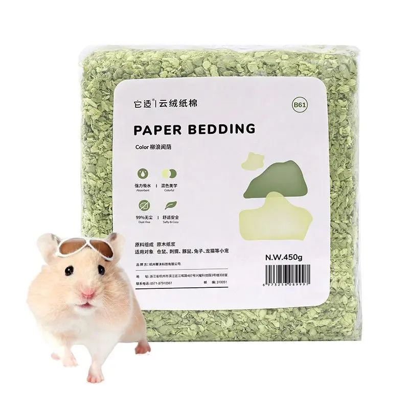 

Colored Hamster Paper Bedding Absorbent Odor-Control Soft Cotton for Syrian Hamsters, Creative Cage Decoration and Comfort