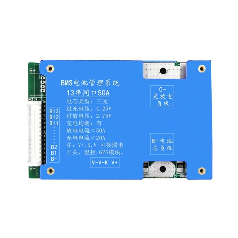 Carte de protection de batterie au lithium ternaire BMS avec balance, vélo électrique, moto électrique, 13S, 48V, 50A