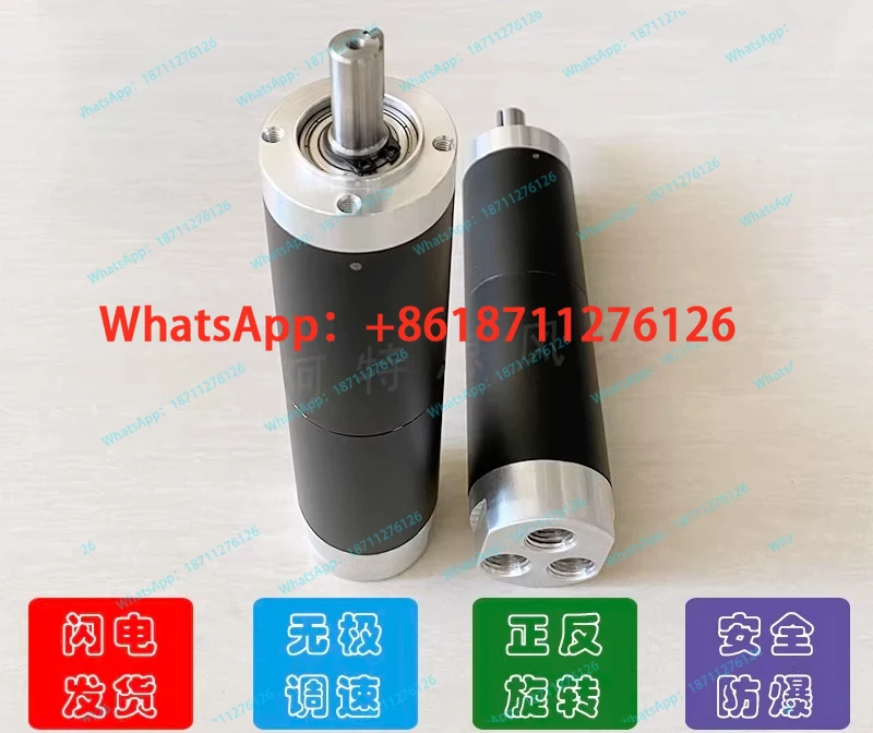 40 OD blade type pneumatic motor micro starting geared motor 200W explosion-proof replacement