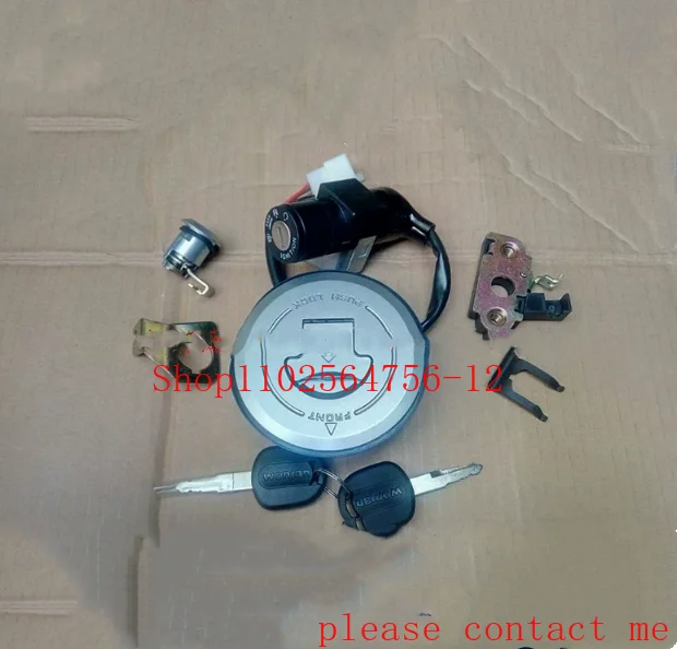 

For Wangjiang Dagongdoll WJ150-18 Car Lock Fuel Tank Lock Electric Door Lock