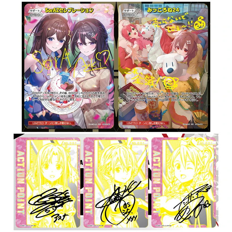 

Коллекционные карточки DIY Custom Cards Yasuna Shina HOLOLIVE OCG sorAZ Mikkorone, подарки на Рождество и день рождения, детские игрушки