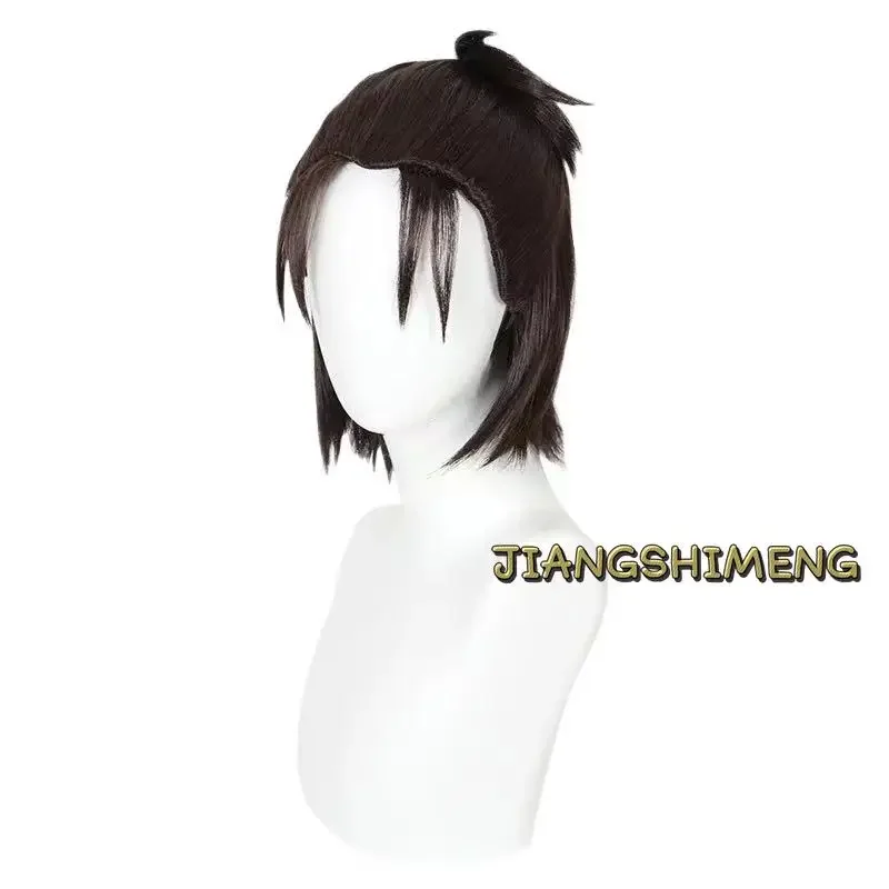 Eren Jaeger Cosplay Costume Anime Attack on Titan Wig Suits Halloween Eren Yeager Cosplay Costume Black Long Trench Coat Adult