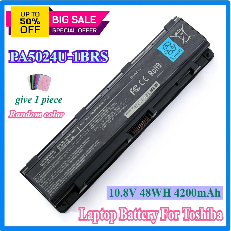 

PA5024U-1BRS Аккумулятор для ноутбука Toshiba Satellite C800 C850 C870 L800 L830 L840 L850 L870 PA5025U PA5024U PABAS260
