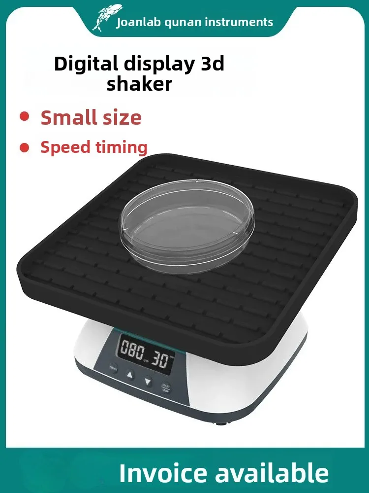 3D Shaker Digital Display Adjustable 3D Rotary Mixer Laboratory Shaker Blood Collection Tube Mixer