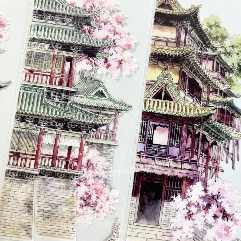 

washi pet tape Journal A292 Quiet Corner Second Floor Shian Studio Antique scrapbook Mobile Phone Case Sticker